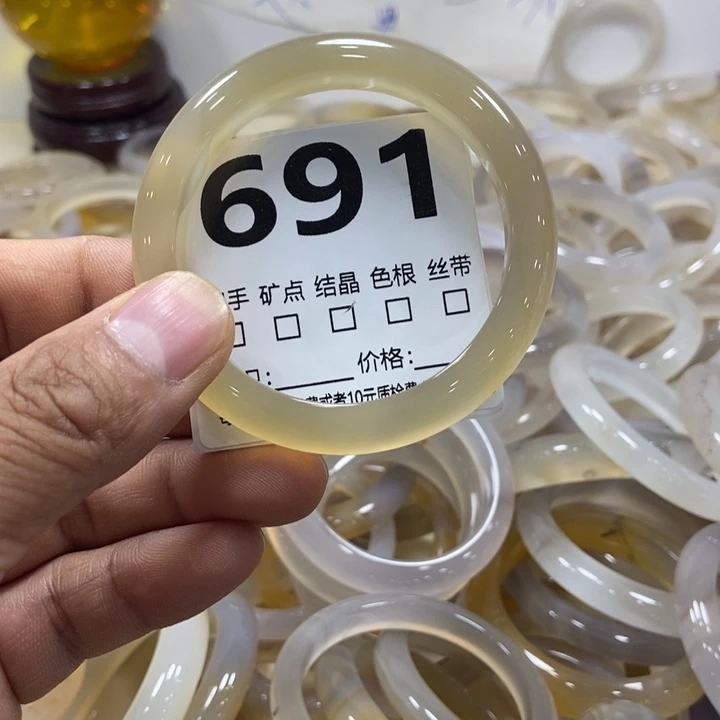 锅***了玛瑙/玉髓手镯未镶嵌