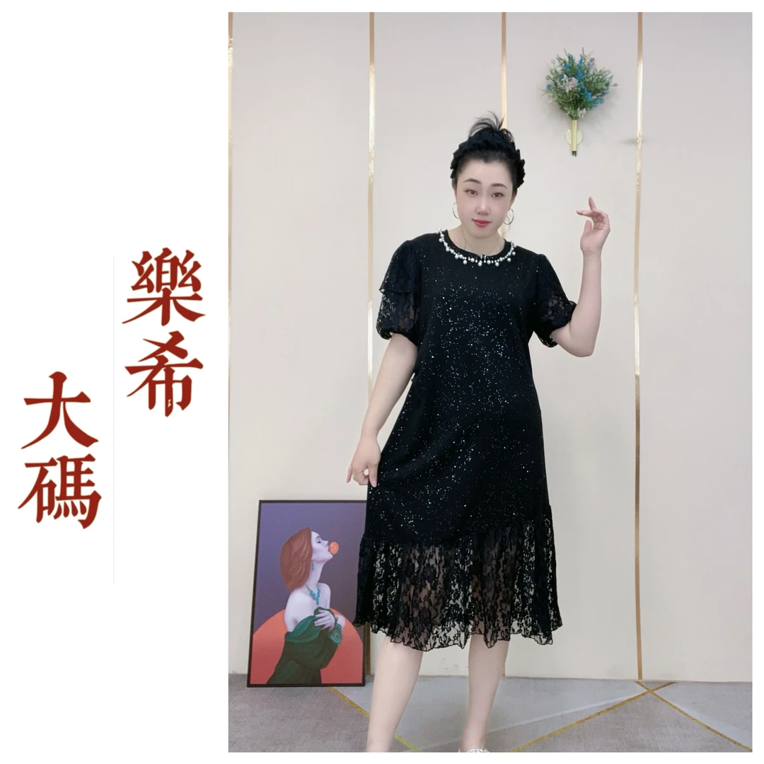 《乐希大码》法式连衣裙夏季新款时尚胖妹妹订钻领拼接蕾丝鱼尾裙