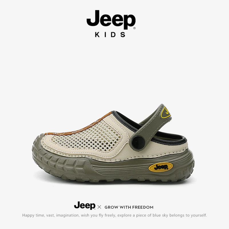 jeep儿童洞洞鞋男童凉鞋2025新款夏季外穿防滑包头两穿半拖鞋女童