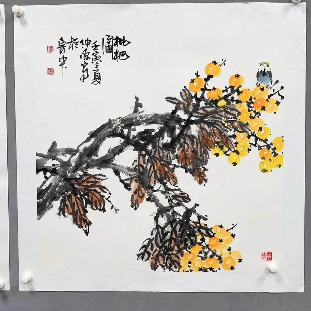国画亲笔手绘放心去藏