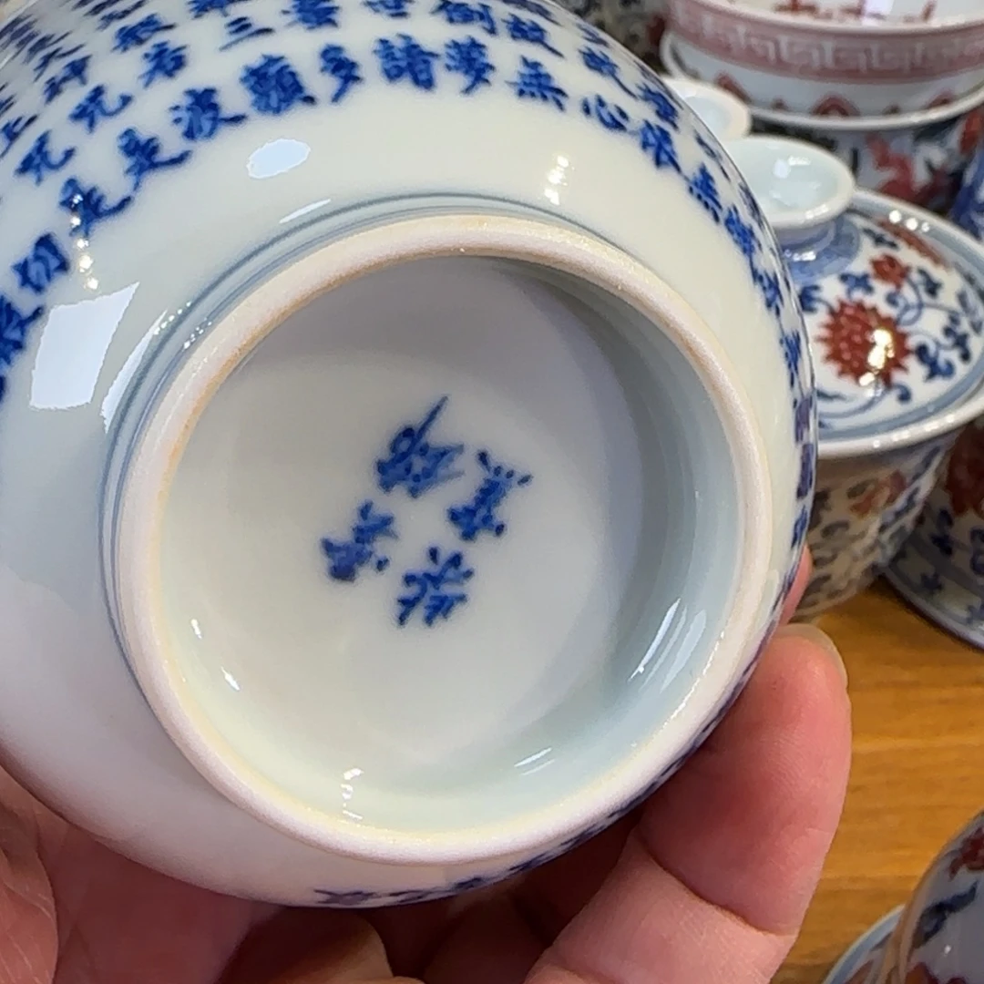 景德镇陶瓷原矿茶具