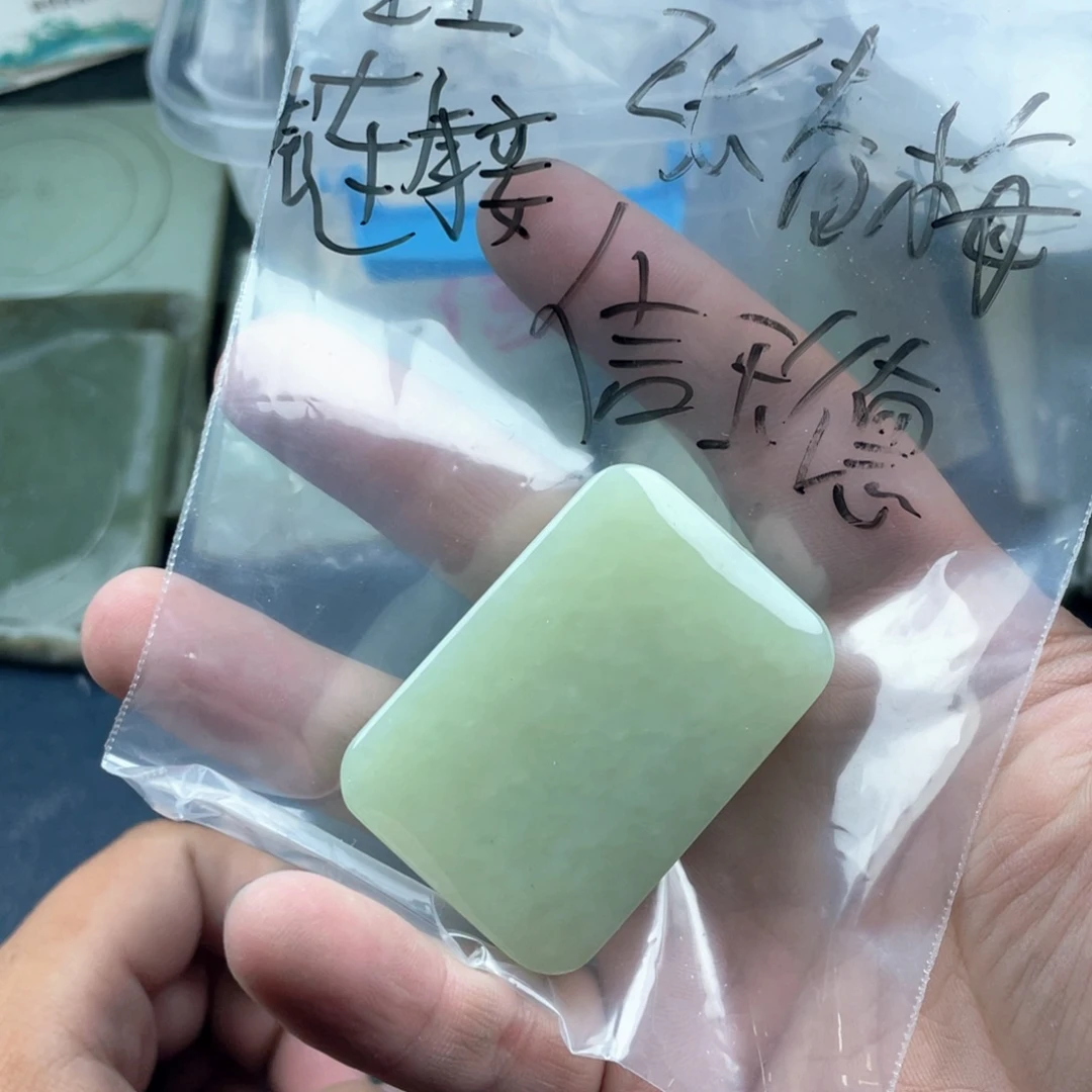 张***梅未镶嵌和田玉珠宝奇石