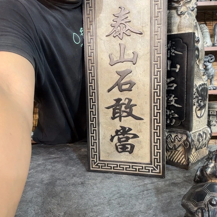 石材天然青石雕刻