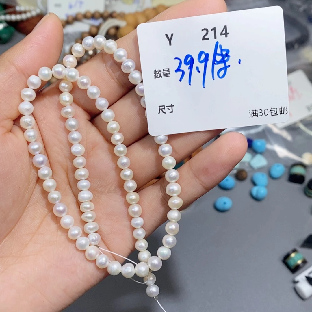 淡水珍珠手绳银S925镶嵌Y214