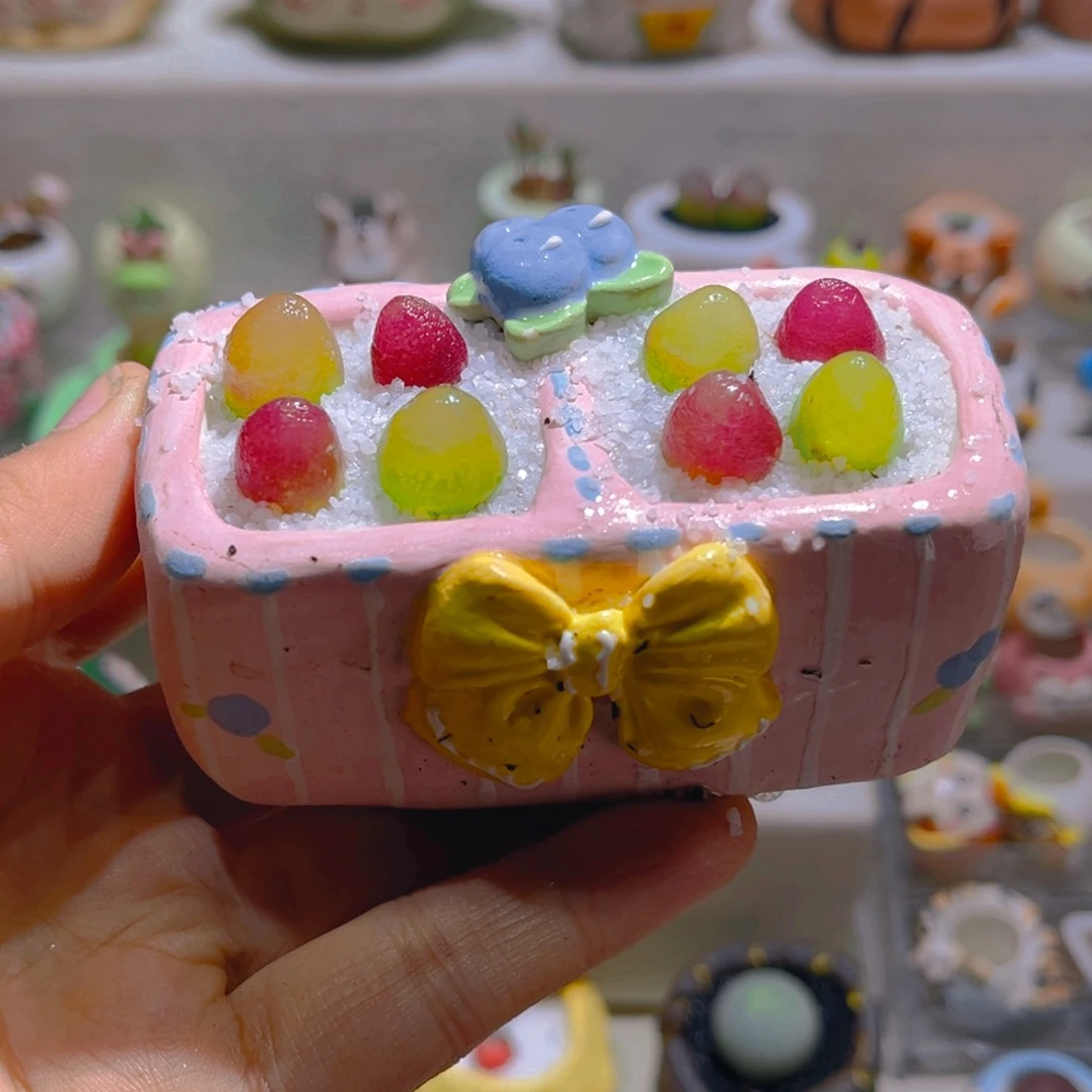 童*.童宝专属折扣链接拍拍