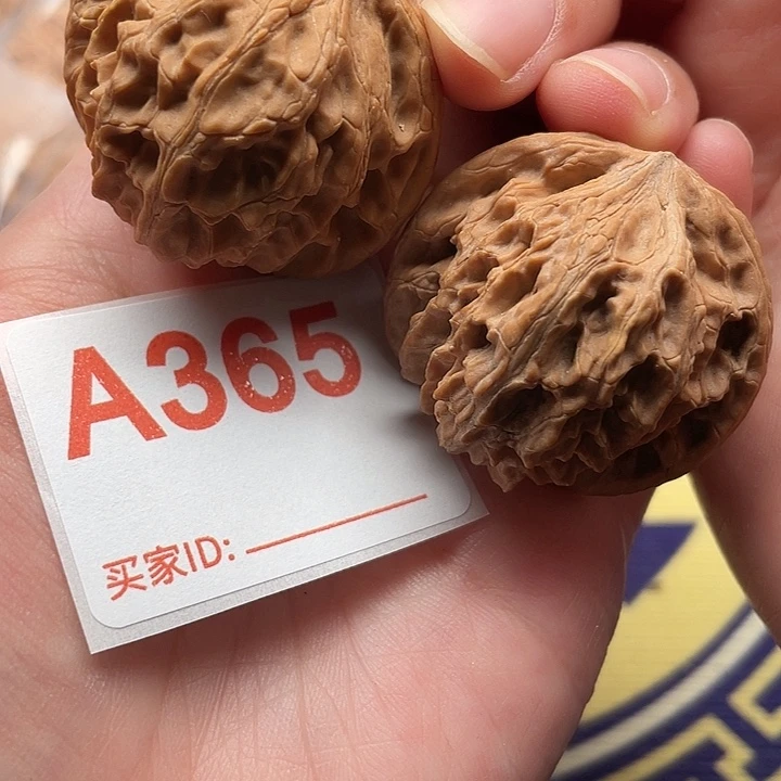 文玩核桃把件核桃