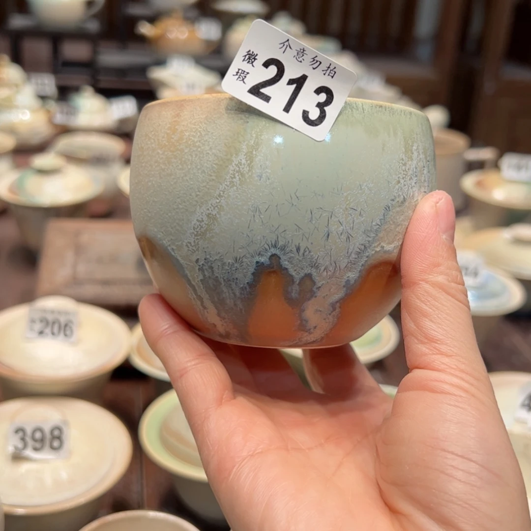 【闪购商品】孟*溪213微瑕福利