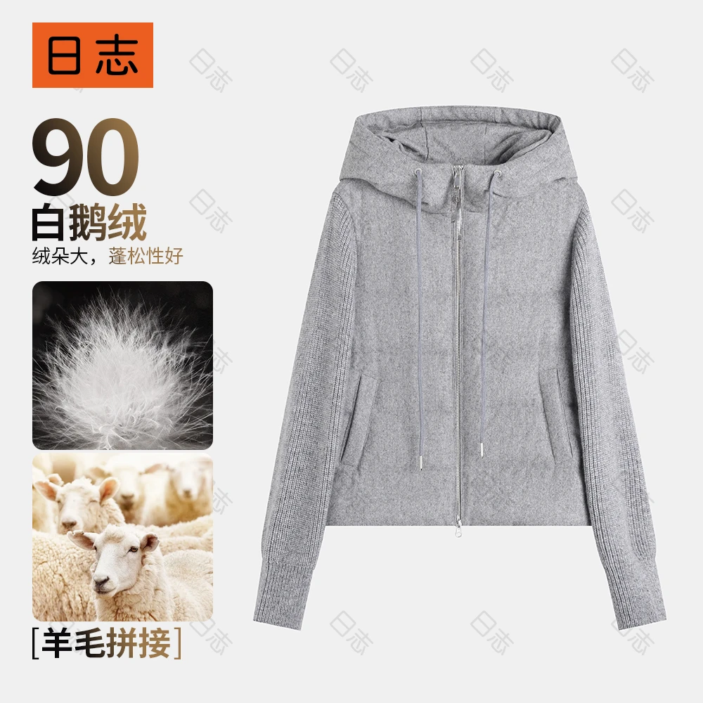 【】羊毛连帽廓形百搭女短款长袖保暖连帽鹅绒服羽绒服DD54Y206
