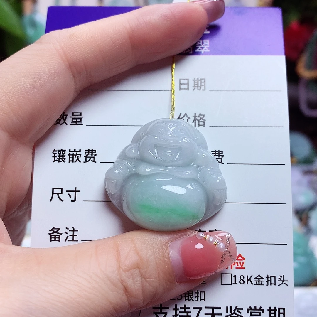 翡翠未镶嵌颈饰佛公16
