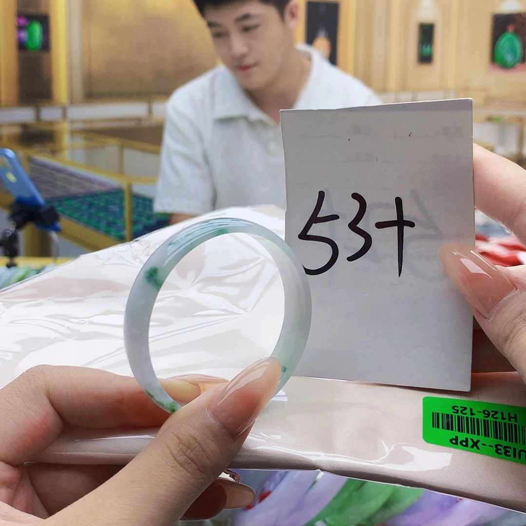 翡翠手镯未镶嵌0000……