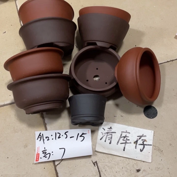 紫砂花盆紫砂花盆009