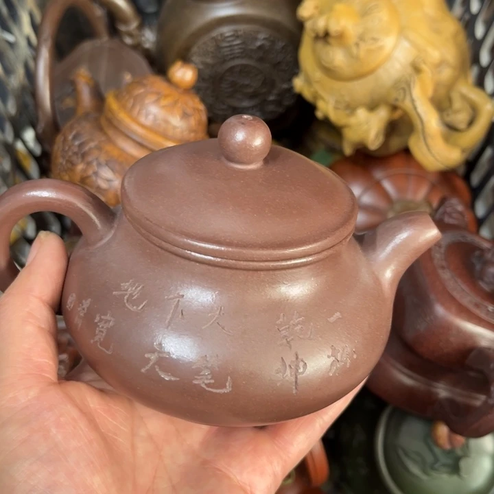 茶壶紫砂紫砂壶泡茶