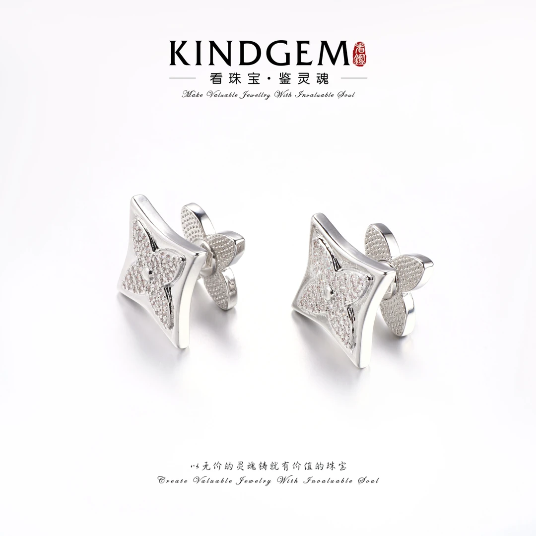 KindGem 银色四叶草镶嵌气质轻奢百搭时尚耳环 C-33331