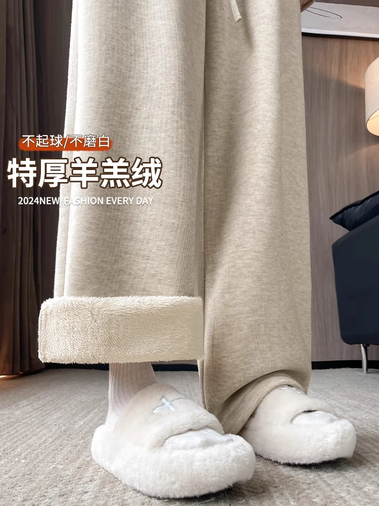 大码300斤加厚羊羔绒孕妇裤女2025新款垂感百搭舒适保暖糯米棉裤