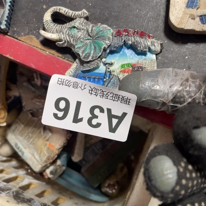 摆件纯*孤品老货微瑕瓷