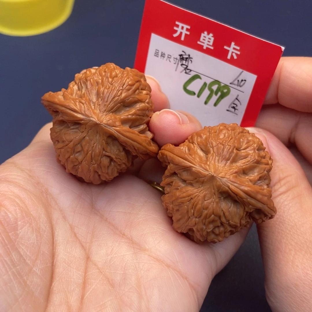 吊坠文玩核桃文玩核桃