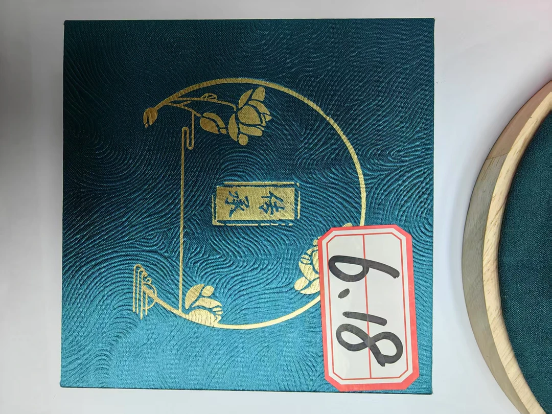 主播推荐藏收手镯 6月18日