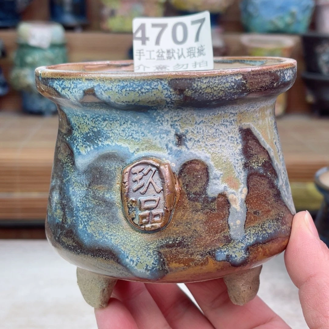 景德镇陶瓷艺术玖品