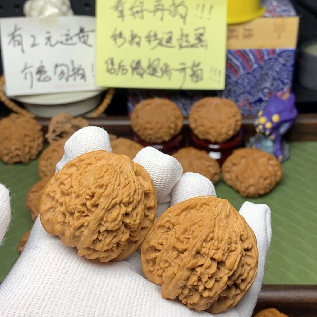 文玩核桃吊坠40满天星一物一图