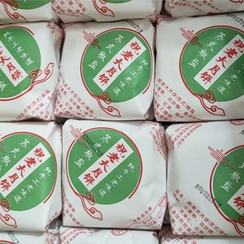 固始手工老月饼1箱5斤