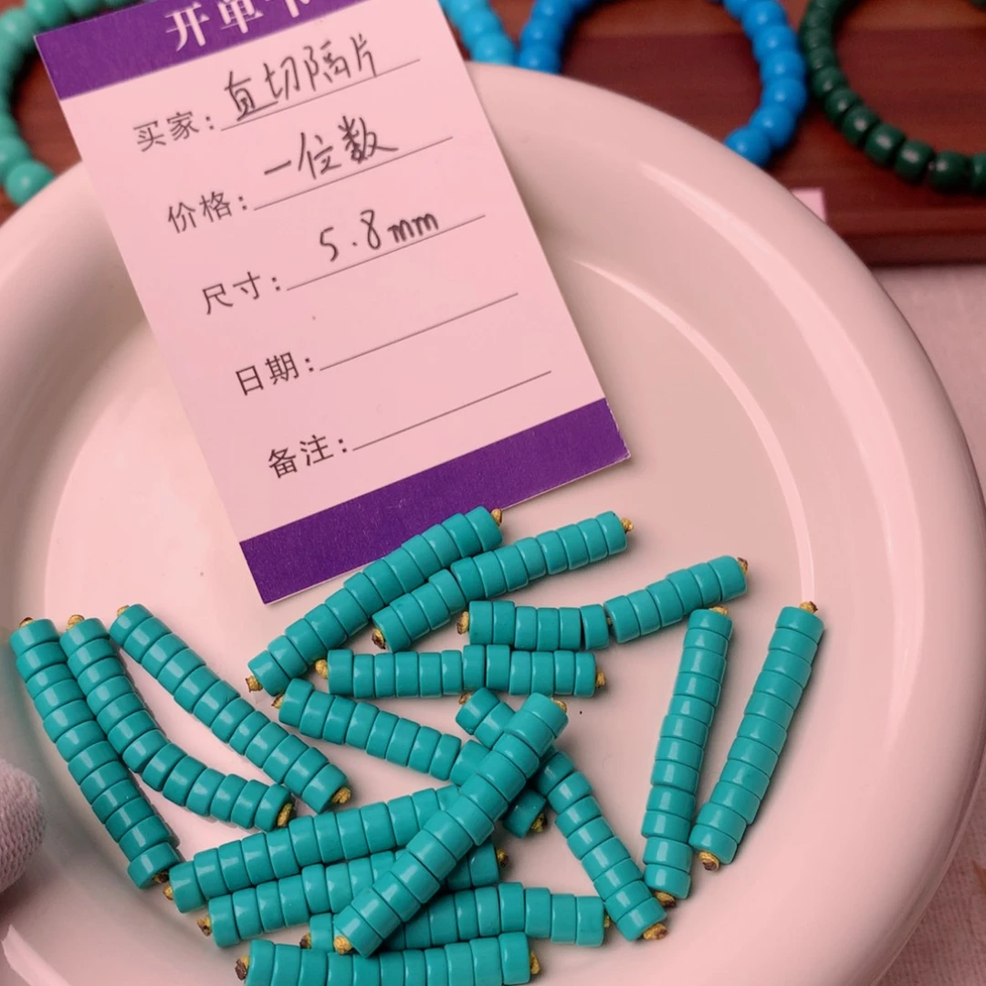 无非金属福利直切