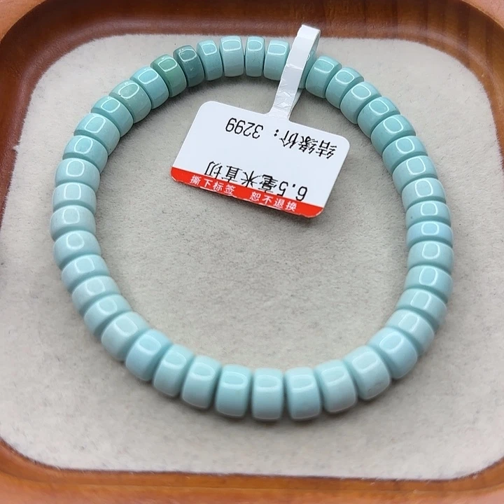 未镶嵌绿松石手串