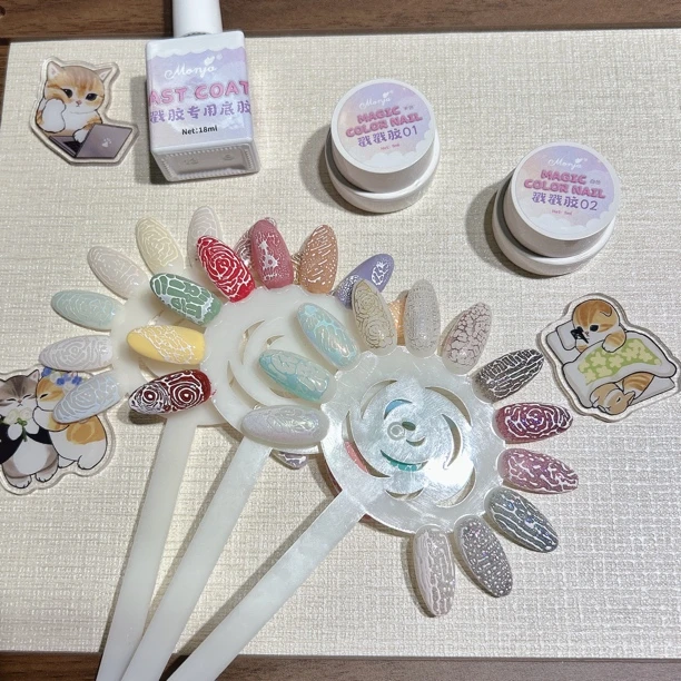 美甲戳戳胶黑白基础胶多种容量可选