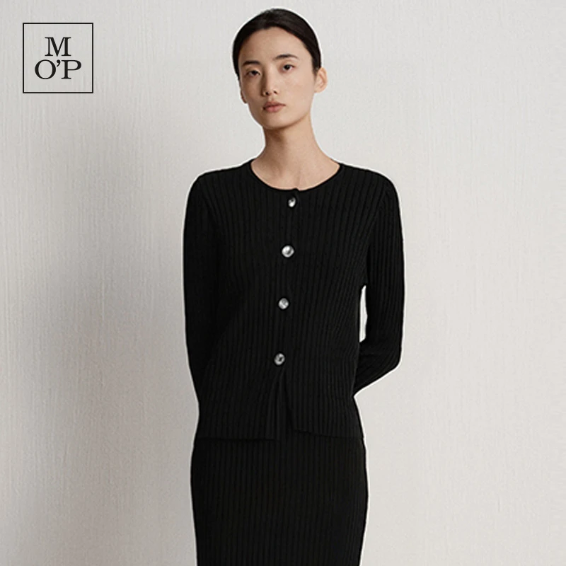 【星线好物严选】修身长袖毛织开衫简约条纹经典圆领针织打底衫