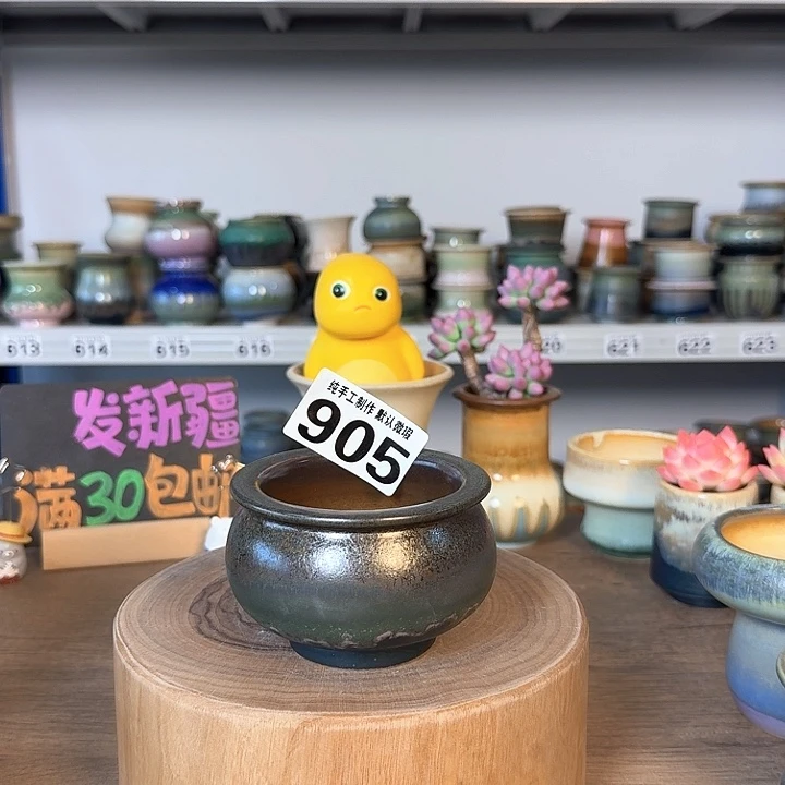 景德镇手工陶瓷盆 口7
