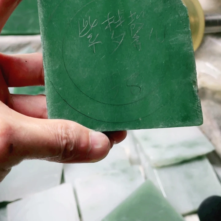 紫***儿定制石英质玉手镯58圈口