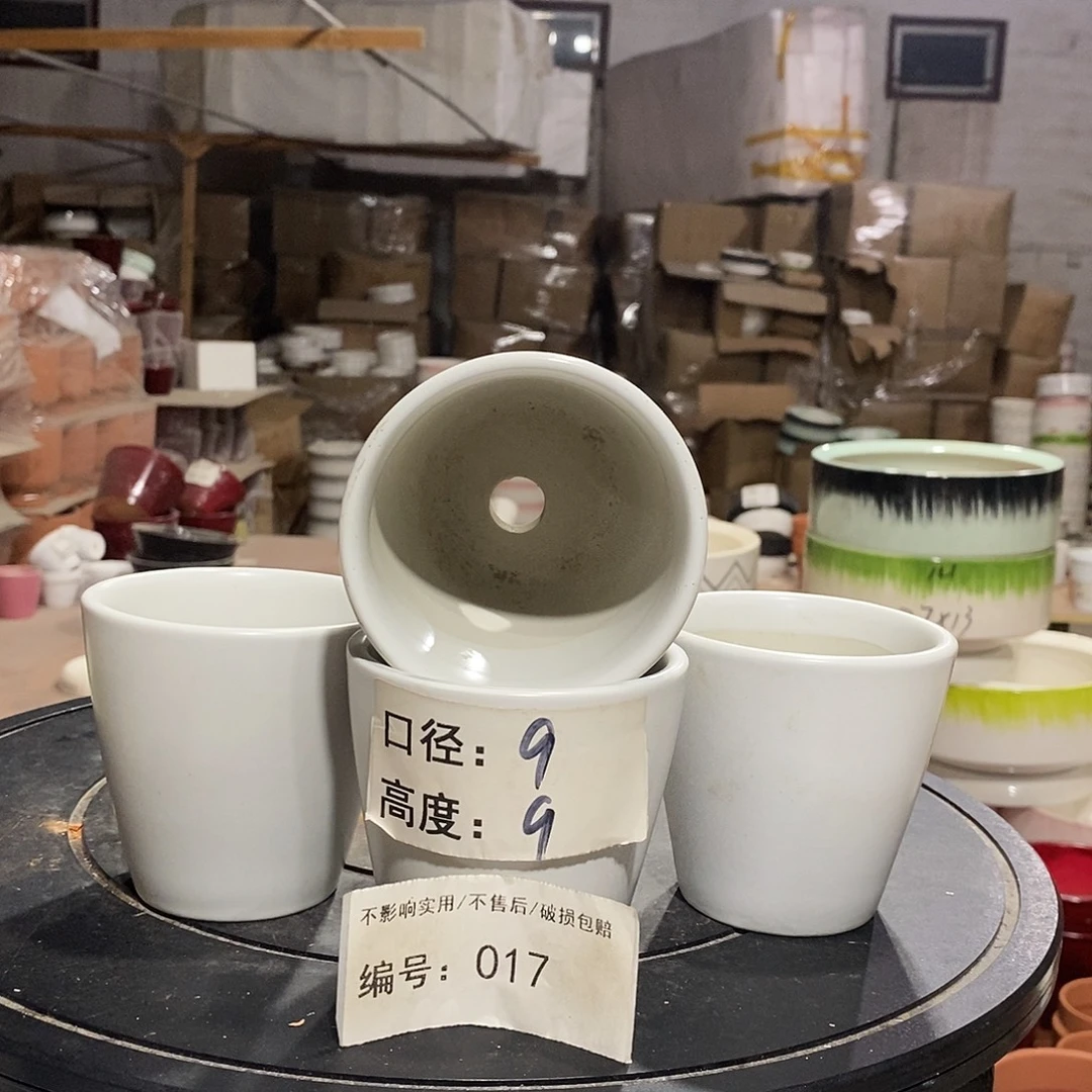 微瑕花盆-017-口9×9-4个