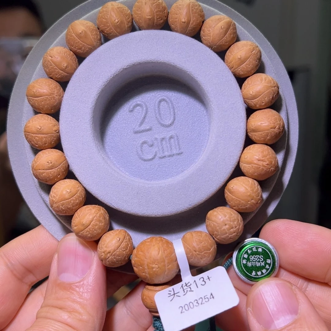 凤眼菩提吊坠头货