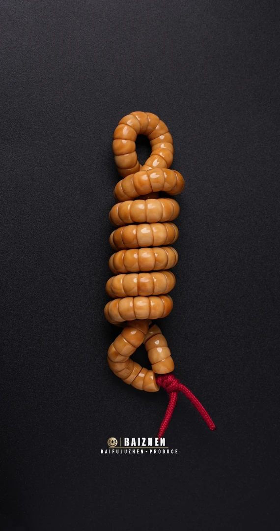 BAIZHEN-龙脊菩提「斜切大肠」微钥匙孔福利108手持长串