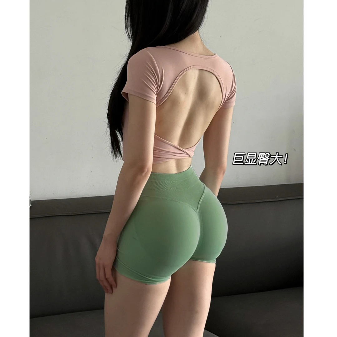 定制色~性感无缝翘臀健身短裤运动三分裤高腰收腹高弹蜜桃臀裤女