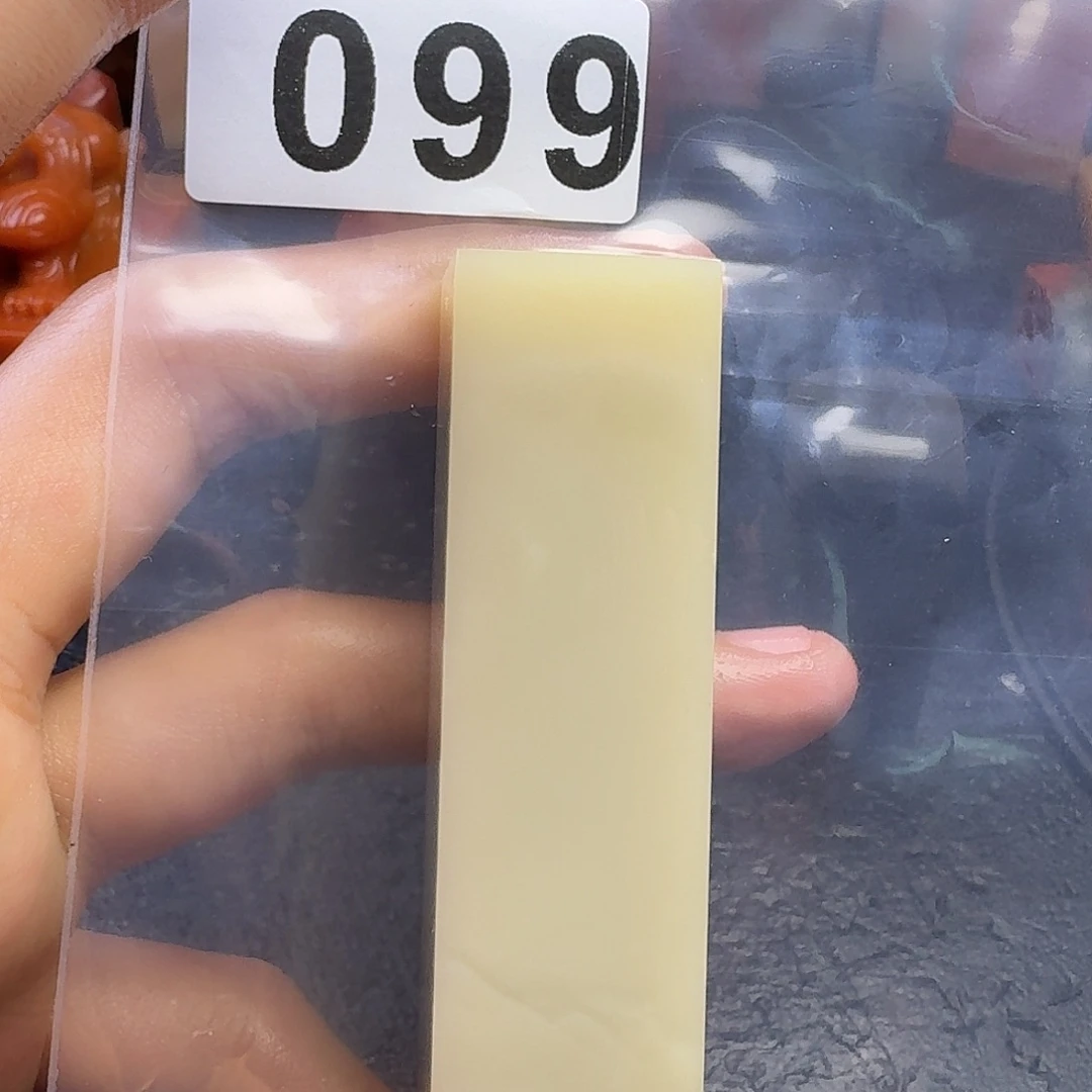 老挝石当*kkkkkkkkkkmm