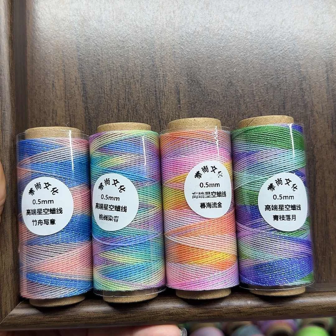 小***?小樱桃专属。