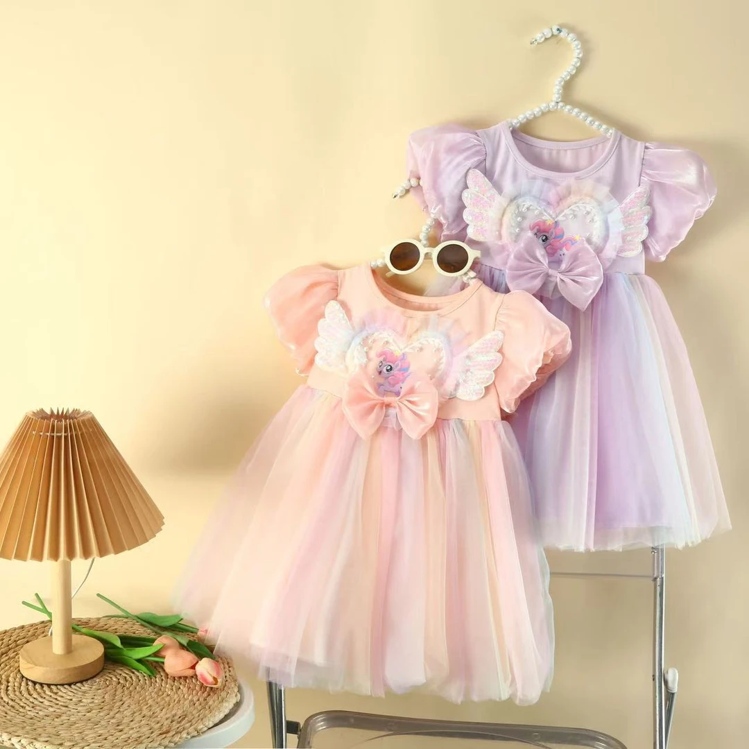 女童连衣裙夏装2025新款洋气儿童小马宝莉公主裙女孩夏季粉色裙子