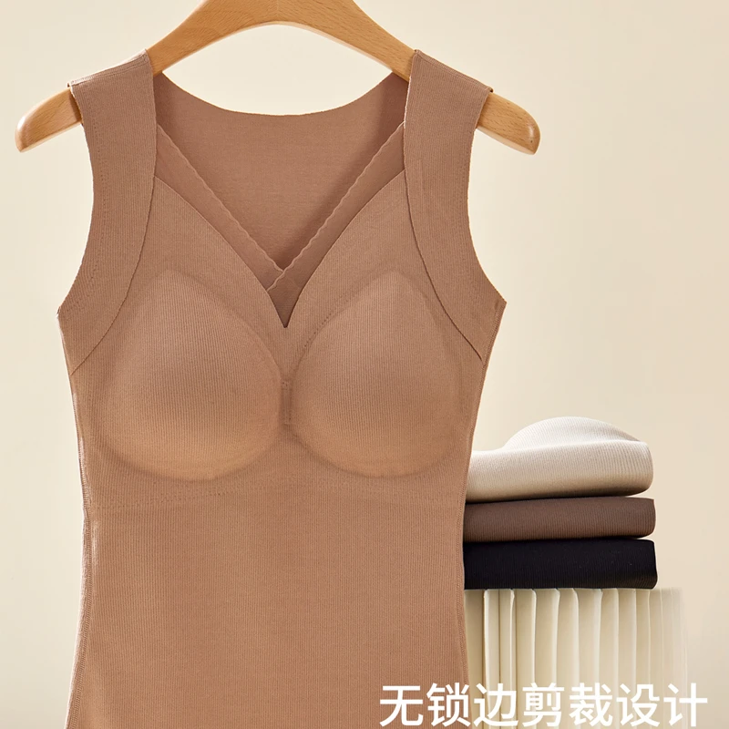 【冬季保暖螺纹背心】女舒适无痕润肤保暖美背打底精致吊带修身内搭