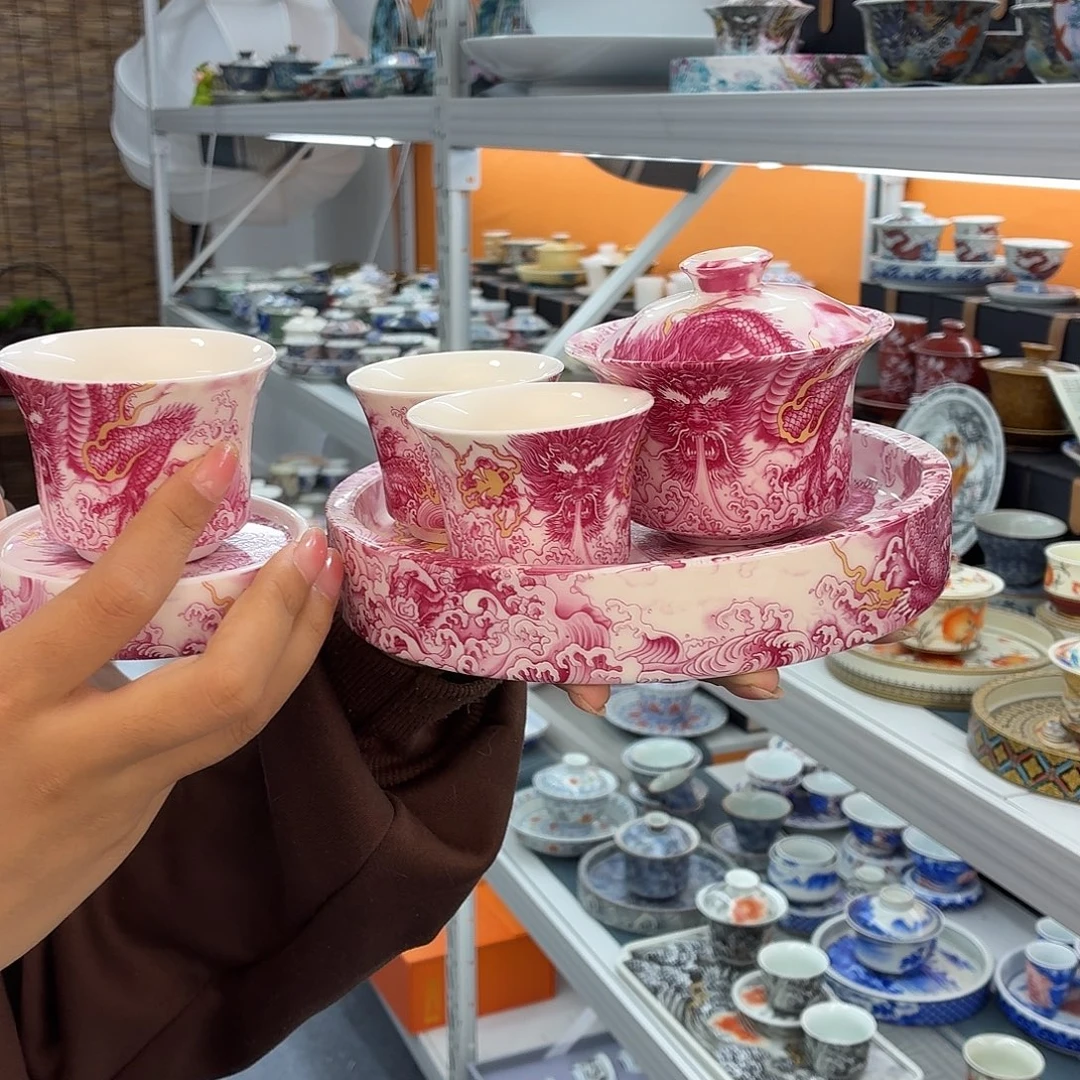 吃吃吃吃吃吃茶具