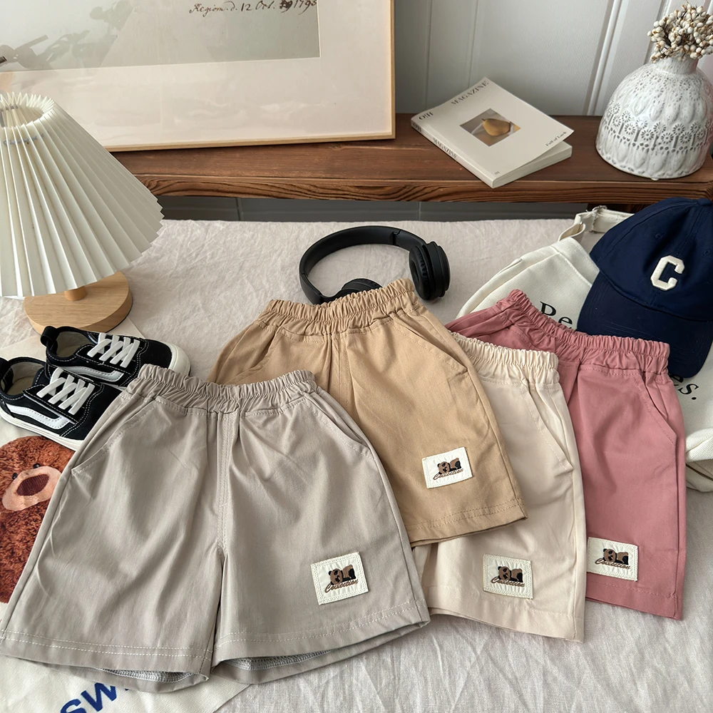 【耀火专属】儿童短裤夏季休闲男童百搭女童沙滩休闲裤