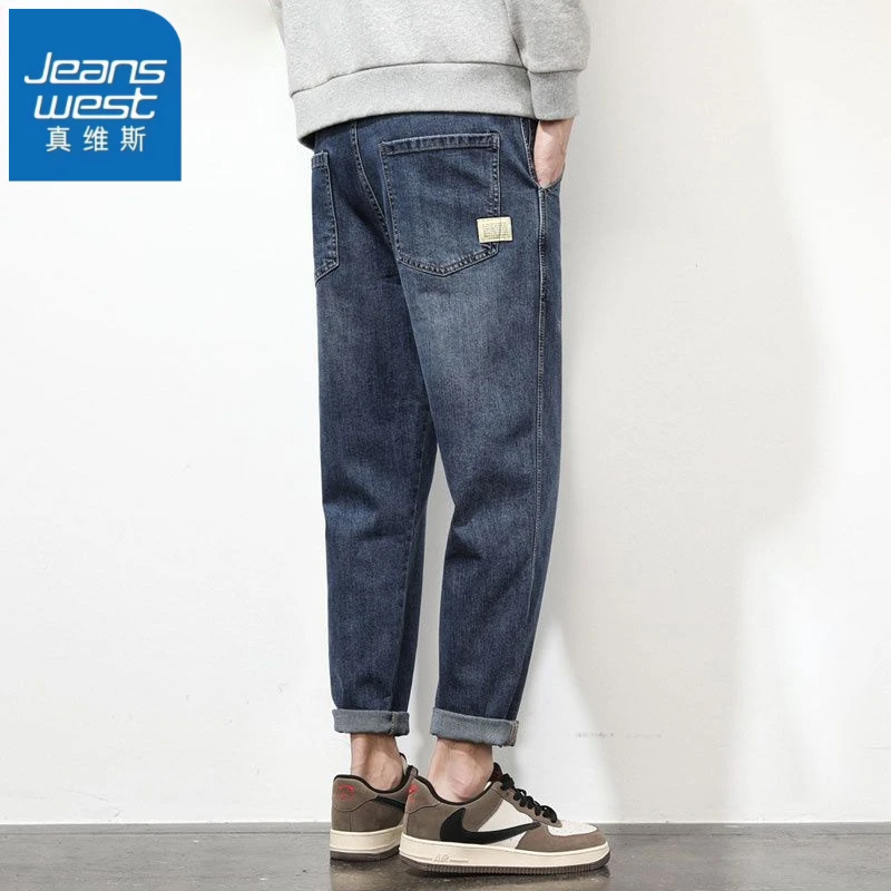 真维斯2025秋冬新款潮流牛仔裤男士宽松直筒弹力百搭休闲九分裤子