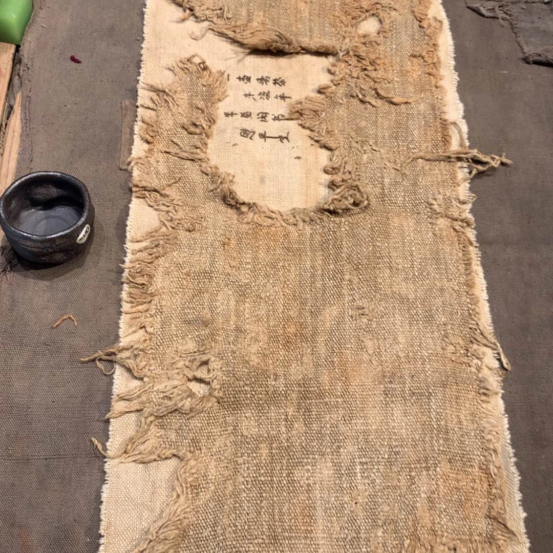 紫砂蚕丝布茶席一个新品
