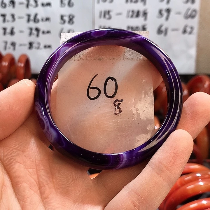 玛瑙/玉髓手镯未镶嵌