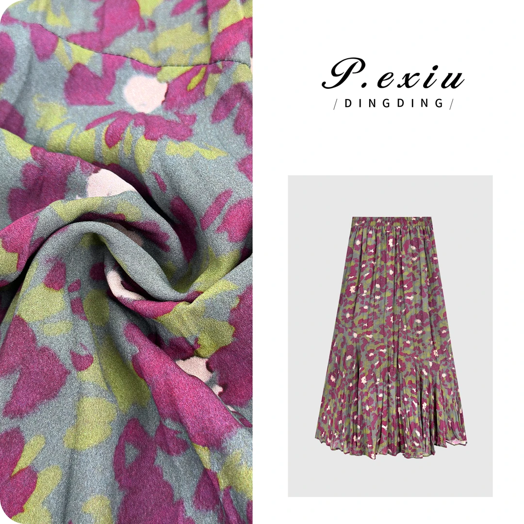 PanYiXiu/潘依绣【紫藤花】韩系度假风碎花压褶A字半身裙 WH00352