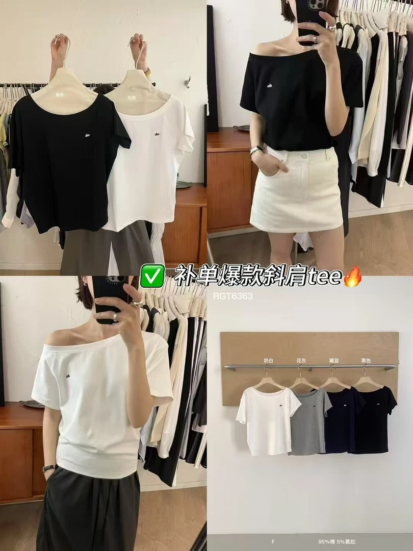 夏款上新❤️新耐斯斜肩 t 补单爆款！