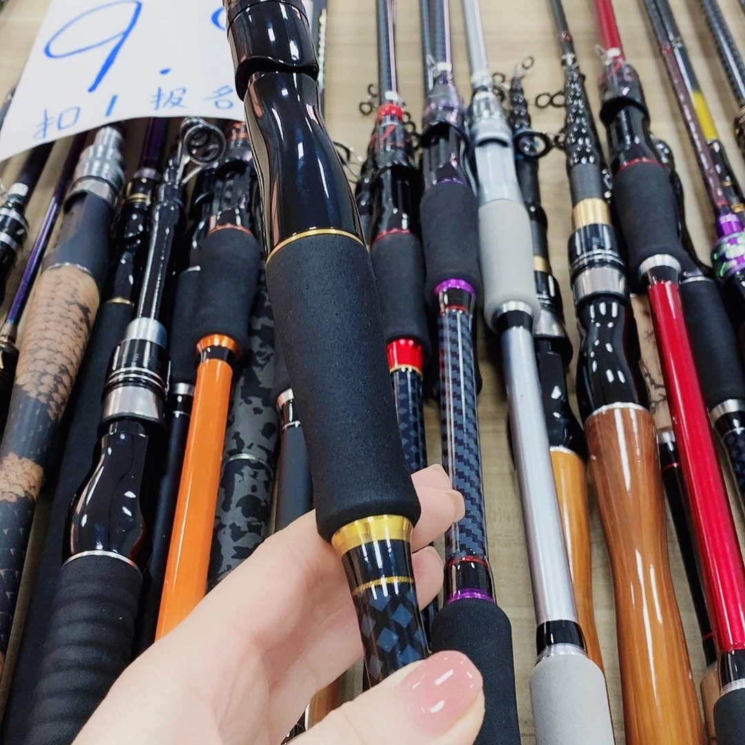 黑金色直柄路亚竿2.1米