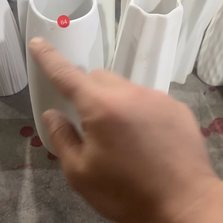 没***字瑕疵24厘米组合64号