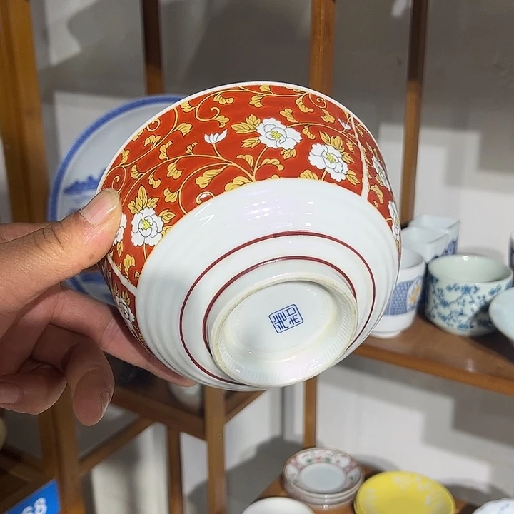 茶盏满25包邮默认微瑕凑凑单186