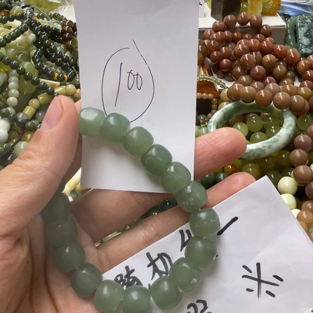 蛇纹石玉手链合金