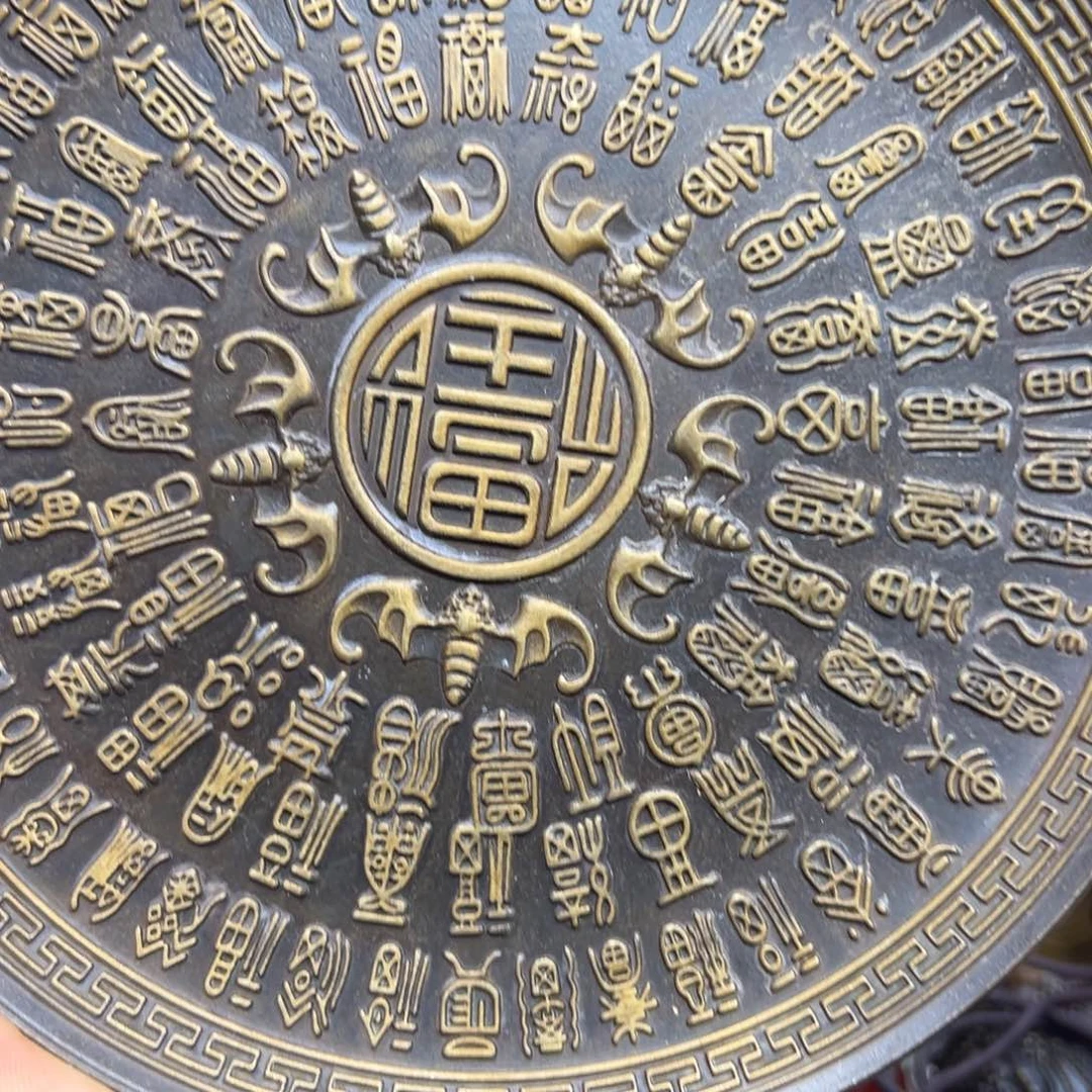 铜摆件欢迎欢迎你